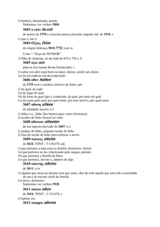 Strong   dicionário bíblico