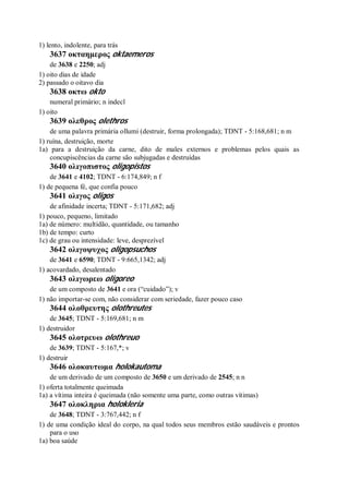 Strong   dicionário bíblico