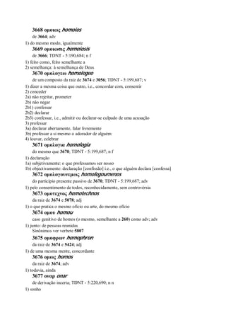 Strong   dicionário bíblico