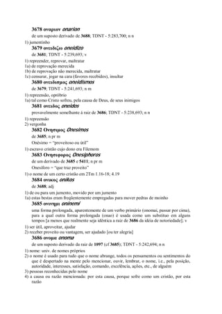 Strong   dicionário bíblico