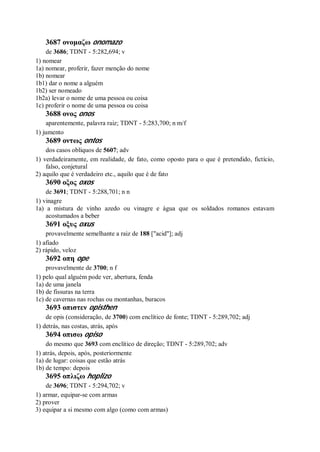 Strong   dicionário bíblico