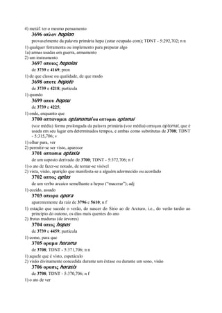 Strong   dicionário bíblico