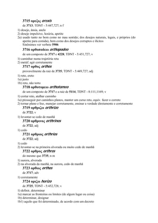 Strong   dicionário bíblico