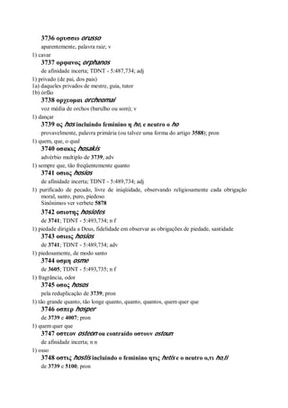 Strong   dicionário bíblico