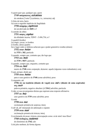 Strong   dicionário bíblico