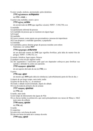 Strong   dicionário bíblico