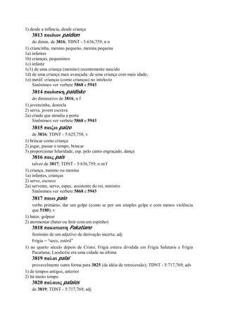 Strong   dicionário bíblico