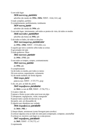 Strong   dicionário bíblico