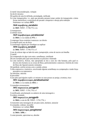 Strong   dicionário bíblico