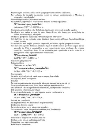 Strong   dicionário bíblico