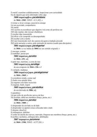 Strong   dicionário bíblico