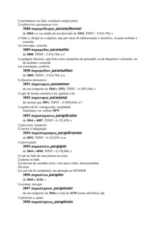 Strong   dicionário bíblico