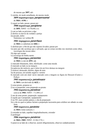 Strong   dicionário bíblico