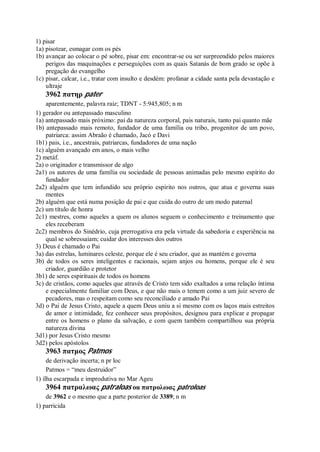 Strong   dicionário bíblico