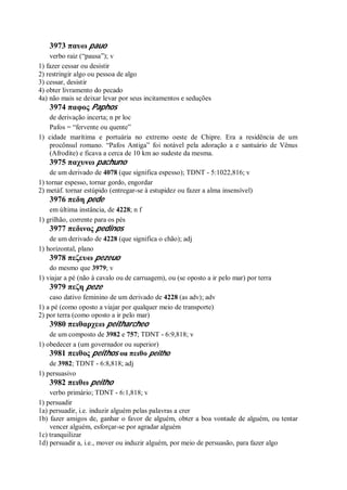 Strong   dicionário bíblico