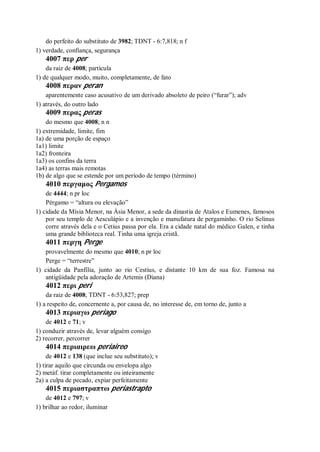 Strong   dicionário bíblico