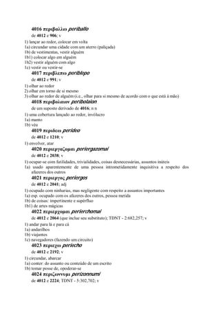 Strong   dicionário bíblico