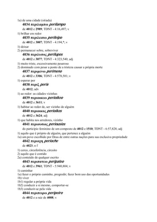 Strong   dicionário bíblico