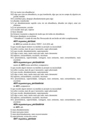 Strong   dicionário bíblico