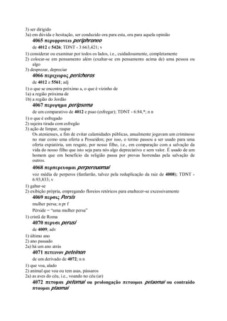 Strong   dicionário bíblico