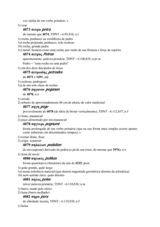 Strong   dicionário bíblico