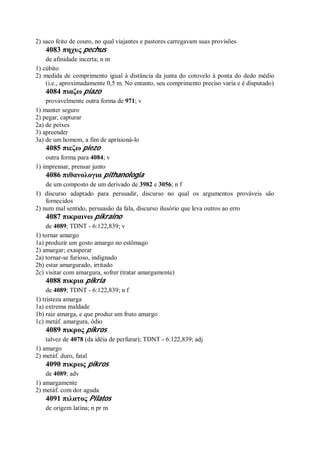 Strong   dicionário bíblico