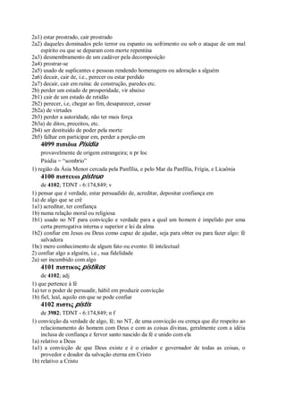 Strong   dicionário bíblico