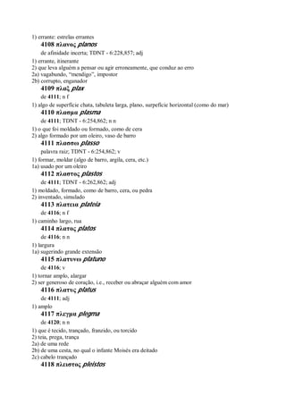 Strong   dicionário bíblico