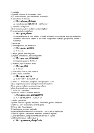 Strong   dicionário bíblico