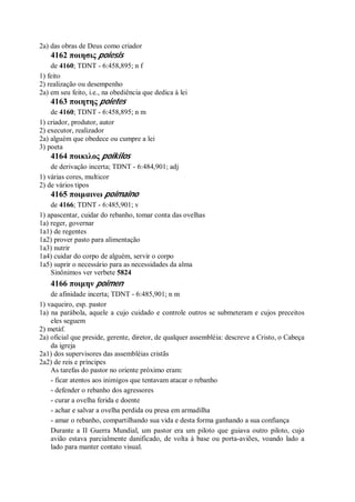 Strong   dicionário bíblico