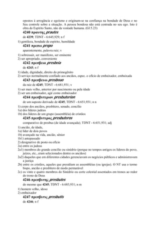 Strong   dicionário bíblico