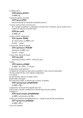 Strong   dicionário bíblico