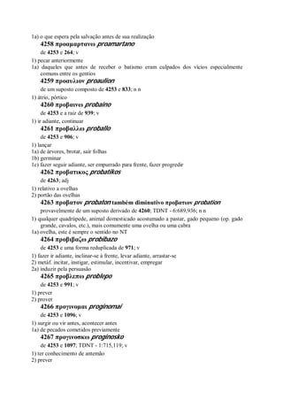 Strong   dicionário bíblico