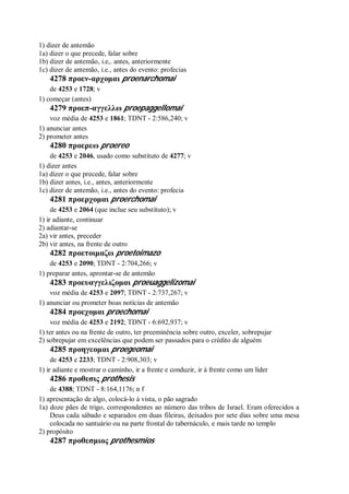 Strong   dicionário bíblico