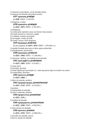 Strong   dicionário bíblico