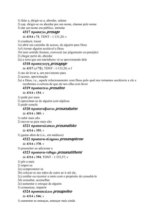 Strong   dicionário bíblico