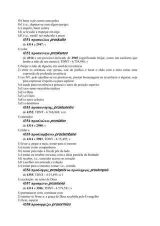 Strong   dicionário bíblico