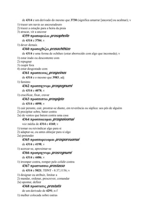 Strong   dicionário bíblico