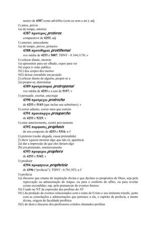 Strong   dicionário bíblico