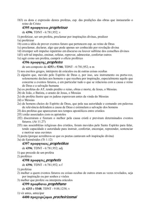 Strong   dicionário bíblico