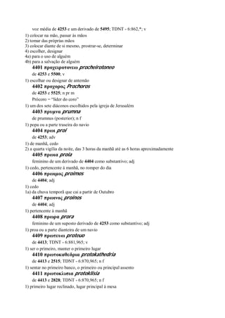 Strong   dicionário bíblico