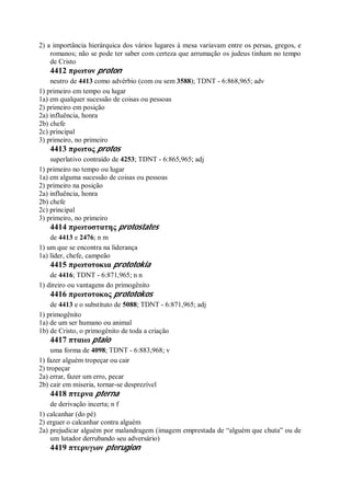 Strong   dicionário bíblico