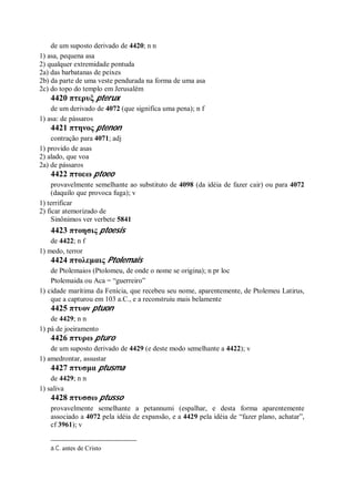 Strong   dicionário bíblico