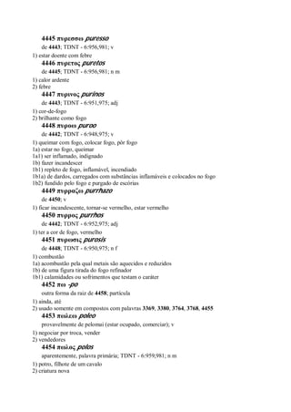 Strong   dicionário bíblico