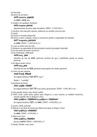 Strong   dicionário bíblico