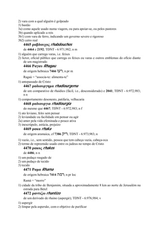 Strong   dicionário bíblico