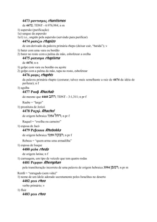 Strong   dicionário bíblico