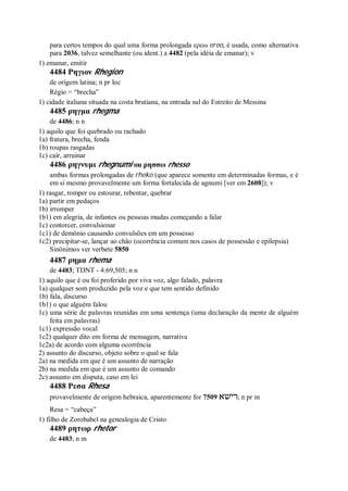 Strong   dicionário bíblico