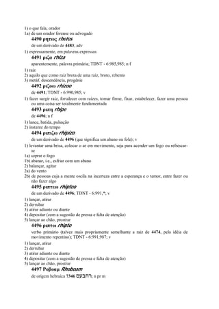 Strong   dicionário bíblico