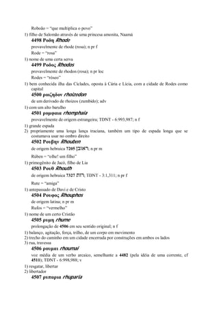 Strong   dicionário bíblico